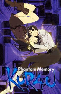 Kurau: Phantom Memory