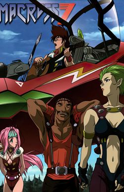 Macross 7