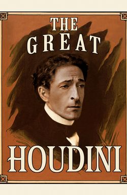 Houdini