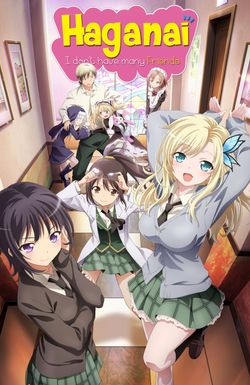 Haganai: I Don't Have Many Friends