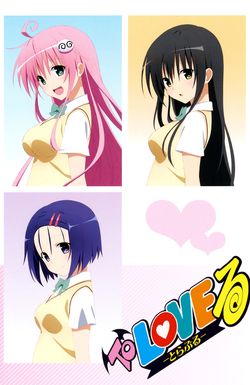 To LOVE-Ru