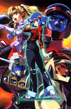 Space Runaway Ideon