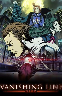 Garo: Vanishing Line