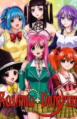 Rosario + Vampire