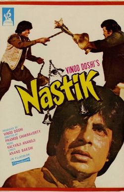 Nastik