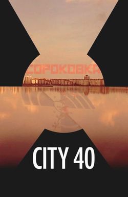 City 40