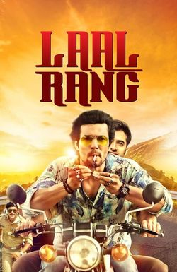 Laal Rang