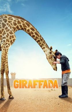 Giraffada