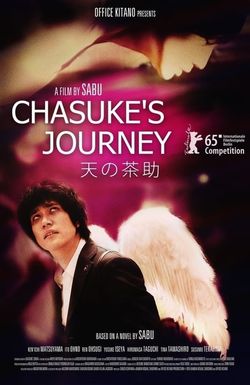 Chasuke's Journey