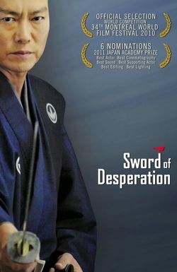 Sword of Desperation