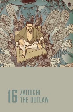 Zatoichi Breaks Jail