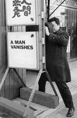 A Man Vanishes