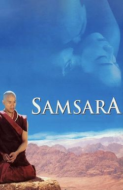 Samsara