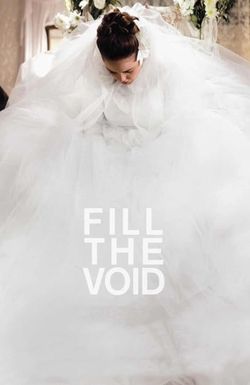 Fill the Void