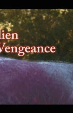 Alien Vengeance