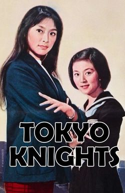 Tokyo Knights