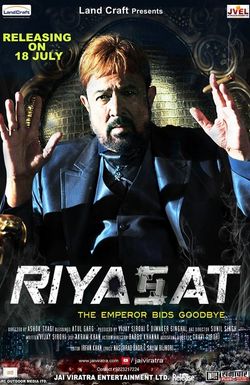 Riyasat