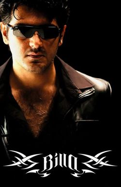 Billa