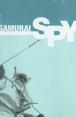 Samurai Spy