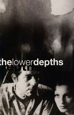 The Lower Depths