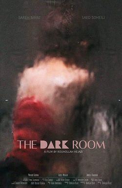 The Dark Room