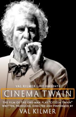 Cinema Twain