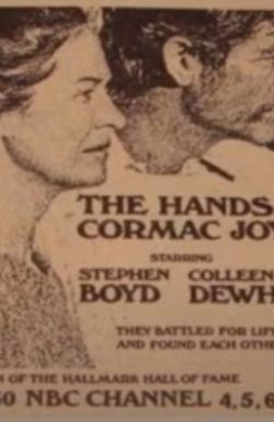 The Hands of Cormac Joyce