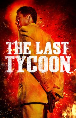 The Last Tycoon