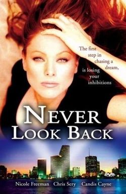 Never Look Back