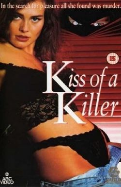 Kiss of a Killer