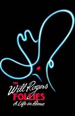 The Will Rogers Follies