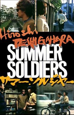 Summer Soldiers