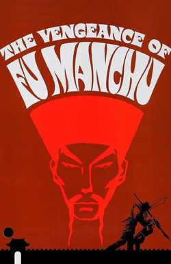 The Vengeance of Fu Manchu