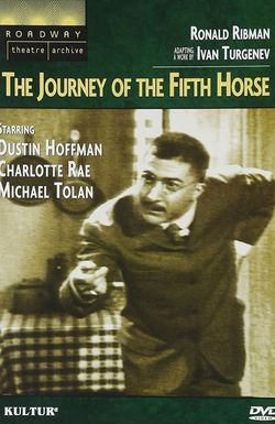 The Journey of the Fifth Horse