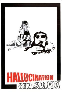 Hallucination Generation