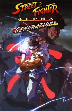 Street Fighter Alpha: Generations