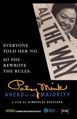 Patsy Mink: Ahead of the Majority