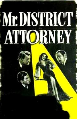 Mr. District Attorney