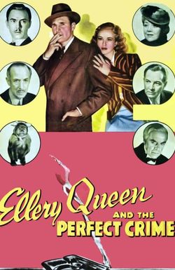 Ellery Queen and the Perfect Crime