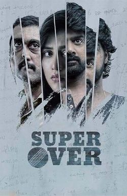 Super Over