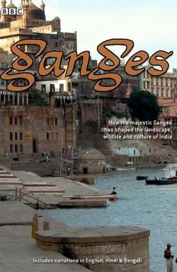 Ganges