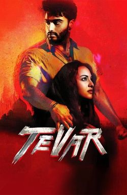 Tevar