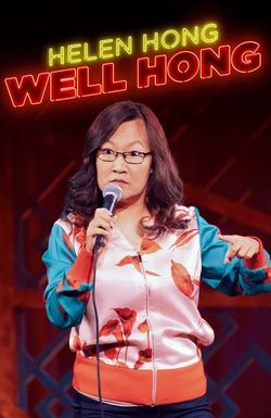 Helen Hong: Well Hong (2022)