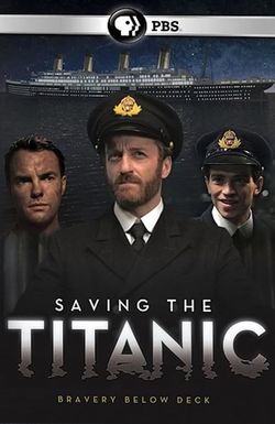 Saving the Titanic