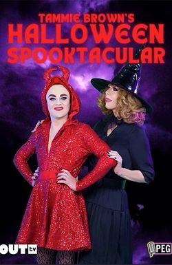 Tammie Brown's Halloween Spooktacular