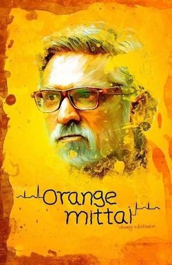 Orange Mittai