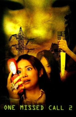 One Missed Call 2