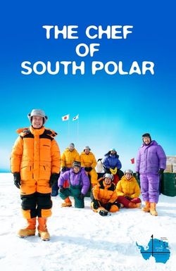 The Chef of South Polar