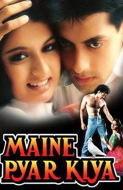 Maine Pyar Kiya