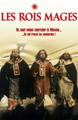 Les rois mages